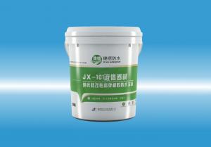 JX-101后面又粗又大bb叉叉液体卷材（纳米硅改性高弹橡胶防水涂料）